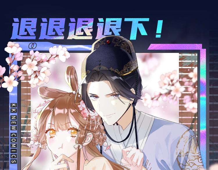 🍚新作大放送 诚品，2021新作来了！！ 第30页