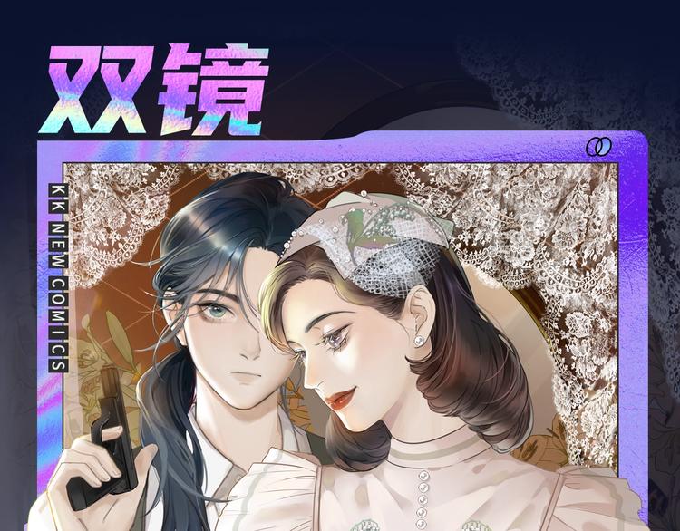 🍚新作大放送 诚品，2021新作来了！！ 第33页