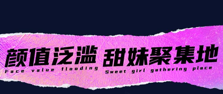 🍚新作大放送 诚品，2021新作来了！！ 第42页