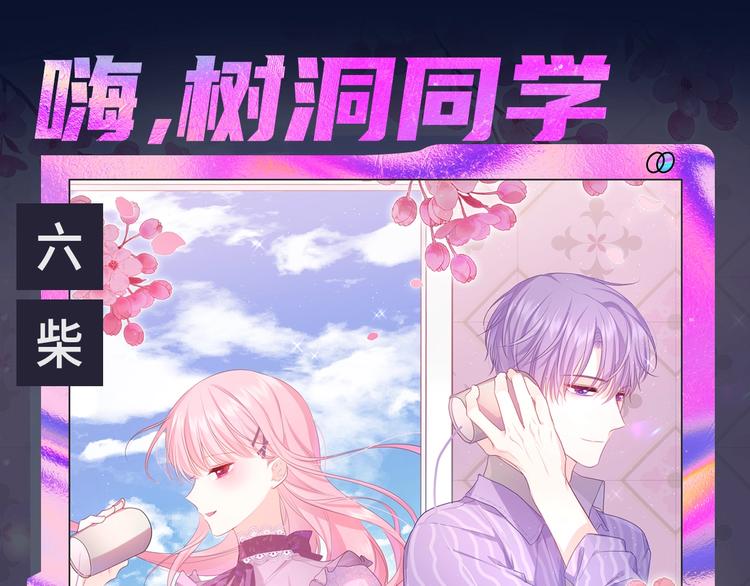 🍚新作大放送 诚品，2021新作来了！！ 第46页