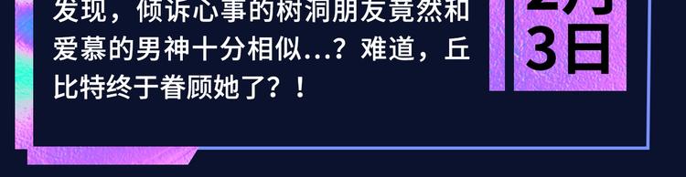 🍚新作大放送 诚品，2021新作来了！！ 第48页