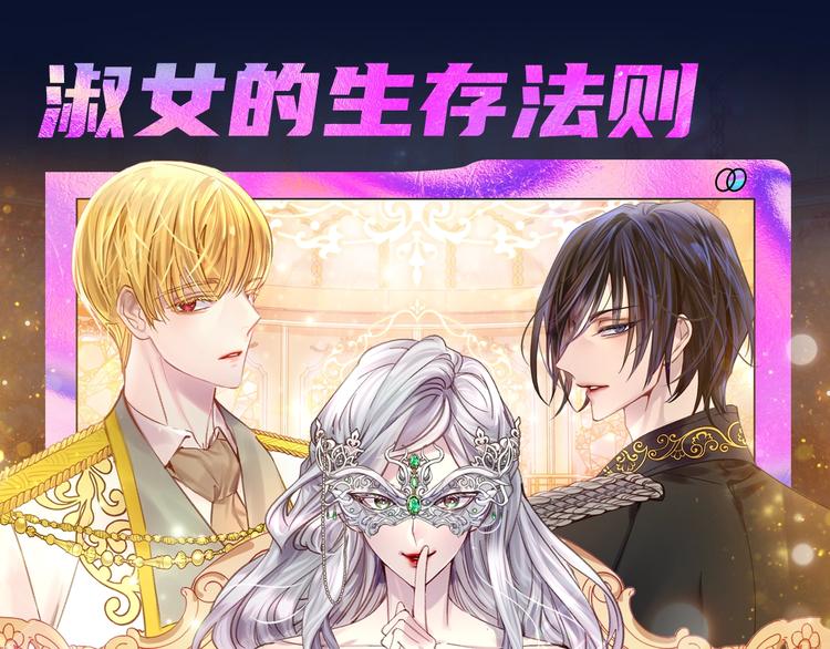 🍚新作大放送 诚品，2021新作来了！！ 第49页