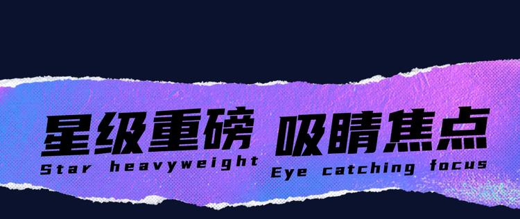 🍚新作大放送 诚品，2021新作来了！！ 第5页