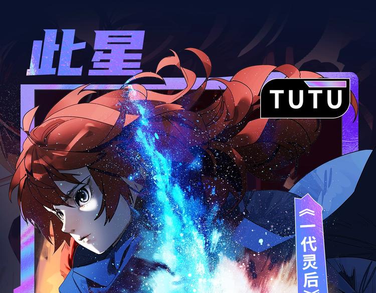 🍚新作大放送 诚品，2021新作来了！！ 第6页