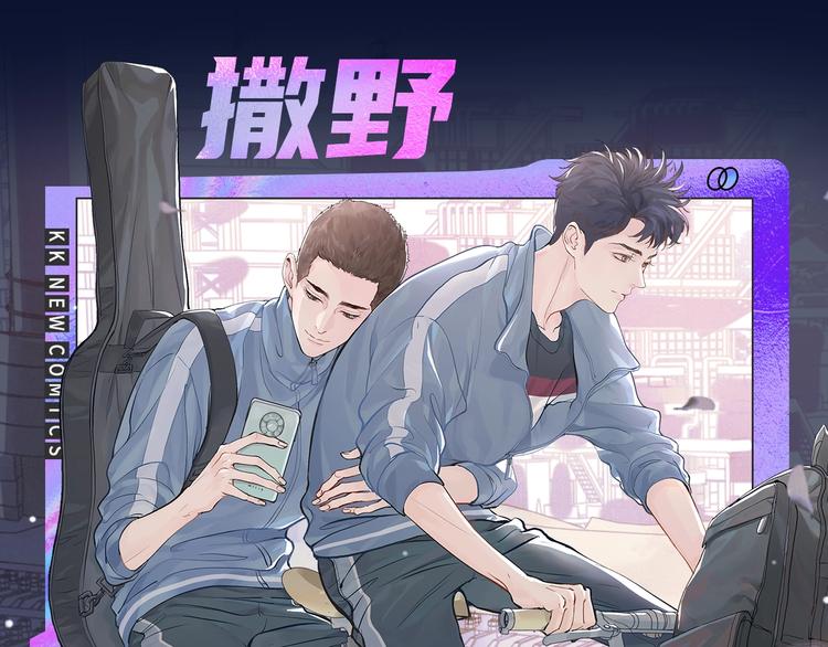 🍚新作大放送 诚品，2021新作来了！！ 第9页