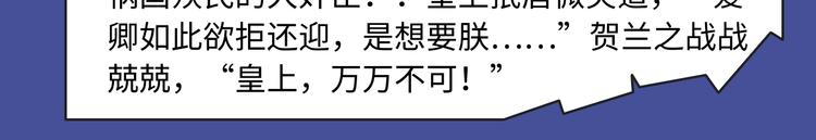 🍚新作大放送 各类新作齐聚本周！快来康康～ 第9页