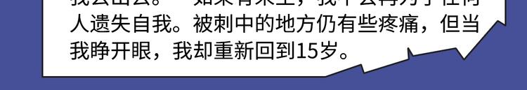🍚新作大放送 本期超多新作！等你来看~ 第24页