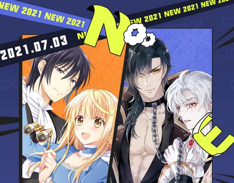 🍚新作大放送 《东邻西厢》爆更至完结！ 第1页