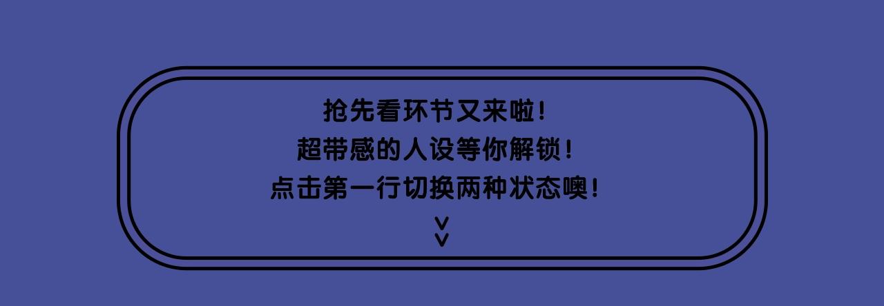 🍚新作大放送 古风强强，相爱相杀，等你来看！ 第4页