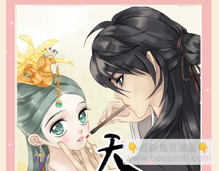 🍚新作大放送 精美新作重磅来袭！ 第10页