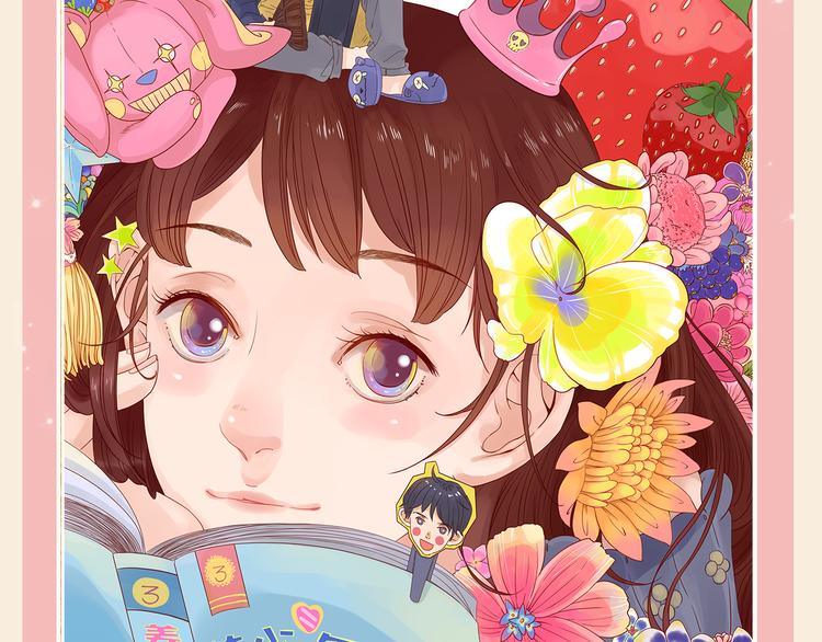 🍚新作大放送 精美新作重磅来袭！ 第14页