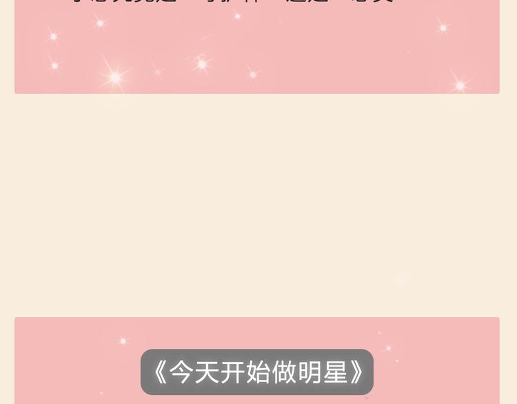 🍚新作大放送 精美新作重磅来袭！ 第19页
