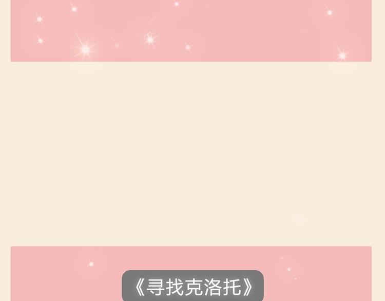 🍚新作大放送 精美新作重磅来袭！ 第26页
