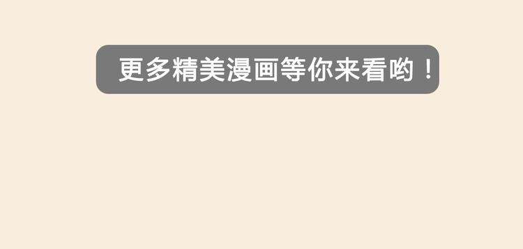 🍚新作大放送 精美新作重磅来袭！ 第30页