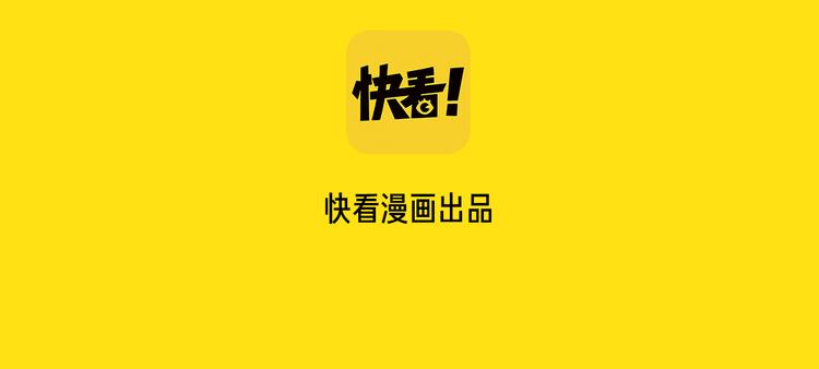 🍚新作大放送 “弟弟型”的男生你会喜欢么？ 第12页