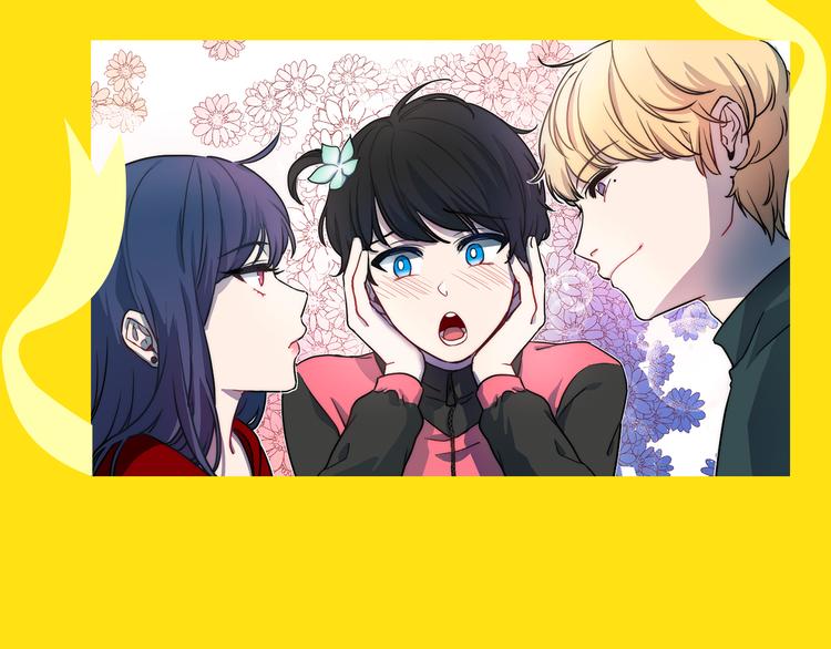 🍚新作大放送 “弟弟型”的男生你会喜欢么？ 第9页