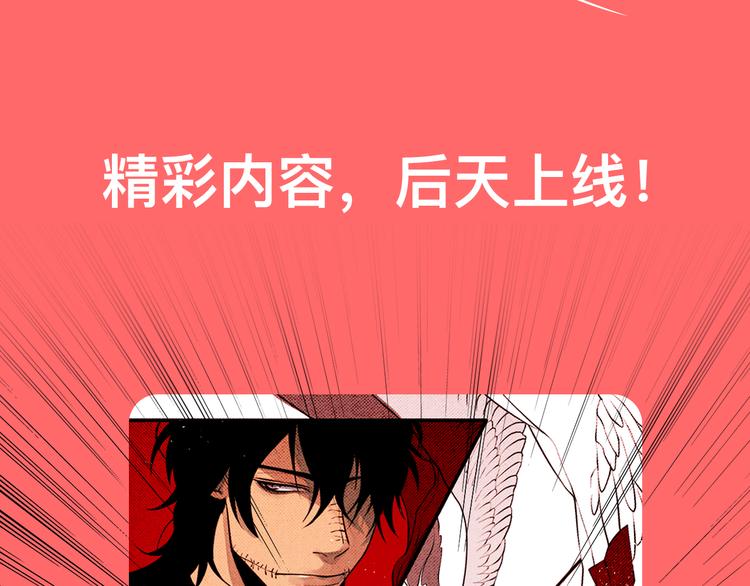 🍚新作大放送 当你被人欺负时，你会反抗吗？ 第16页