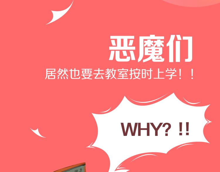 🍚新作大放送 当你被人欺负时，你会反抗吗？ 第4页
