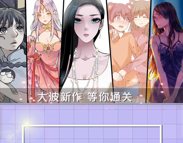 🍚新作大放送 快看五一新作预告 第1页