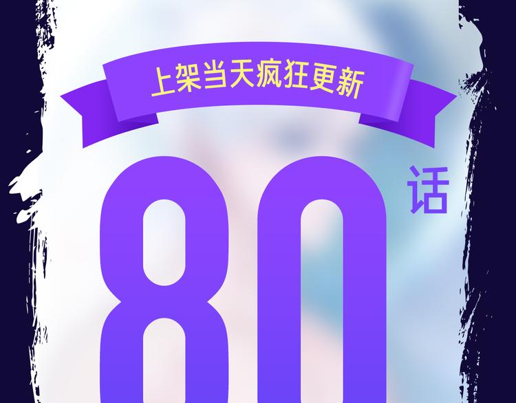 🍚新作大放送 点击查看中奖名单！ 第10页