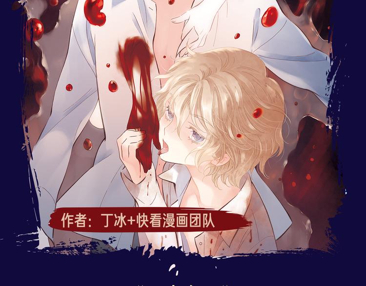 🍚新作大放送 点击查看中奖名单！ 第15页
