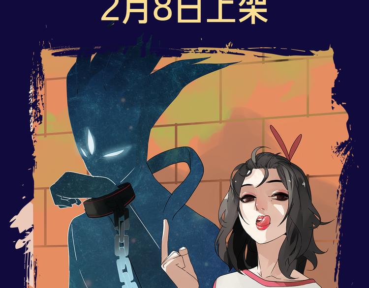 🍚新作大放送 点击查看中奖名单！ 第21页