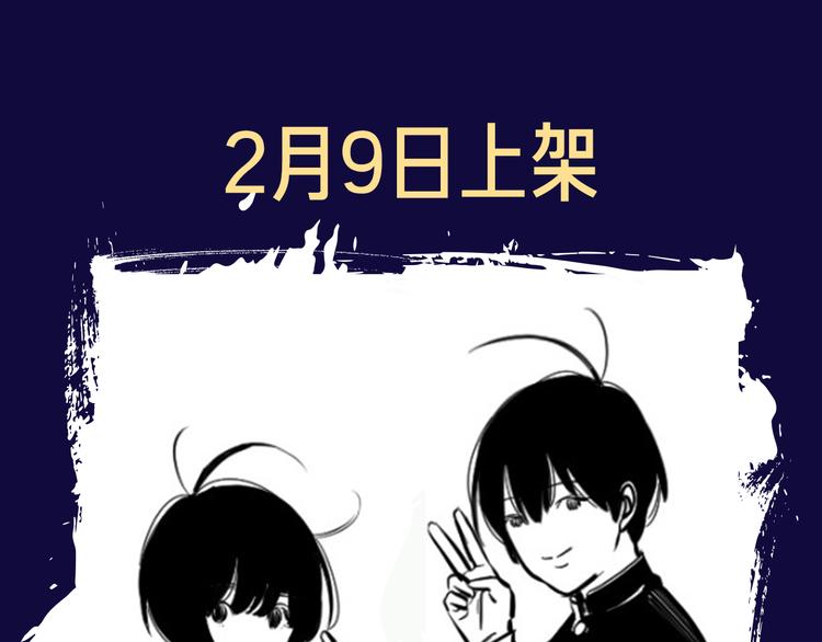 🍚新作大放送 点击查看中奖名单！ 第23页