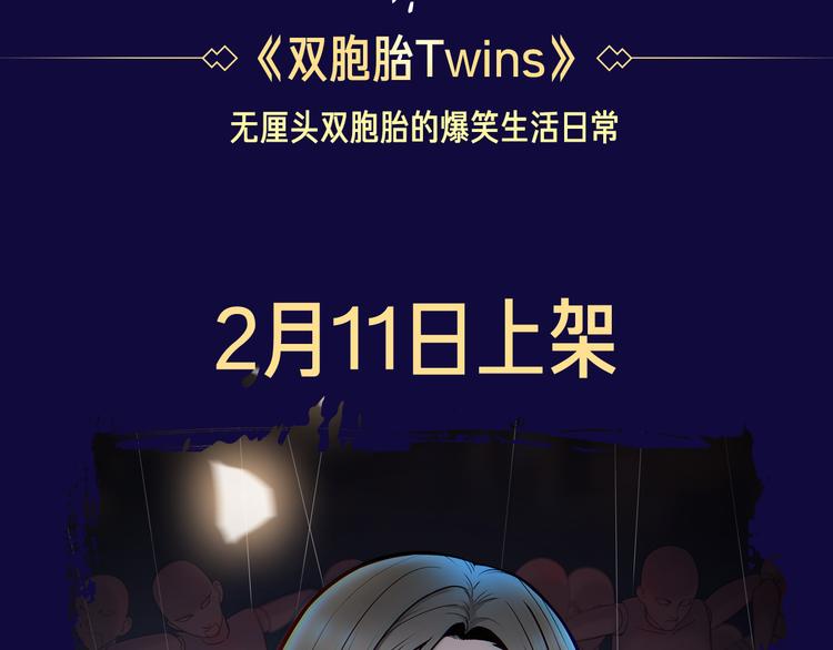 🍚新作大放送 点击查看中奖名单！ 第25页