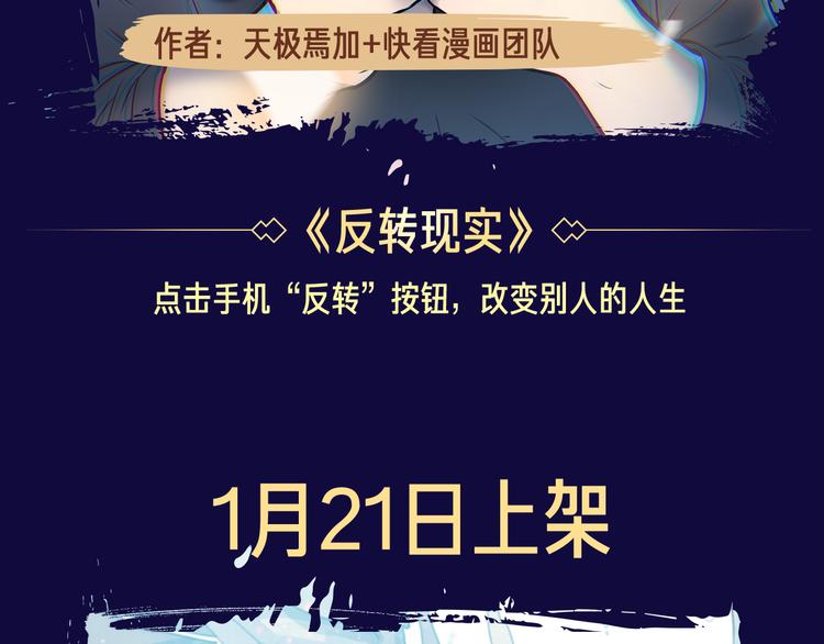 🍚新作大放送 点击查看中奖名单！ 第27页