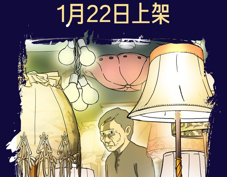 🍚新作大放送 点击查看中奖名单！ 第30页