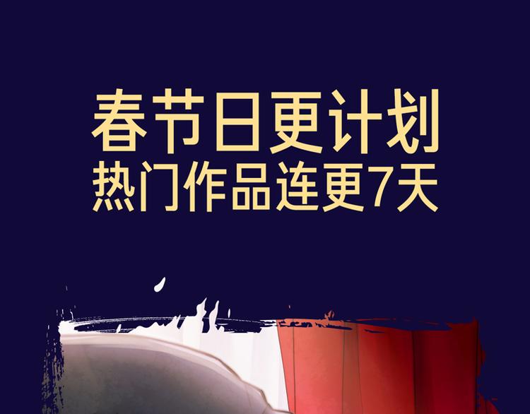🍚新作大放送 点击查看中奖名单！ 第38页