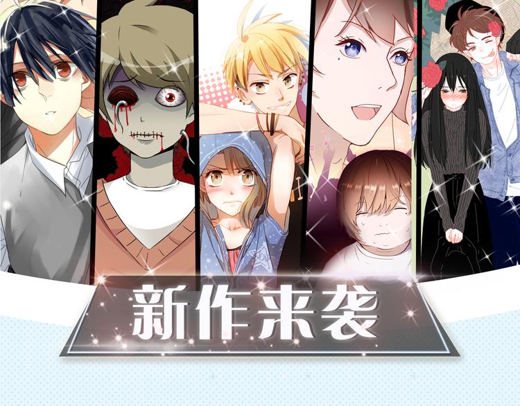 🍚新作大放送 本周新作大合集 第1页