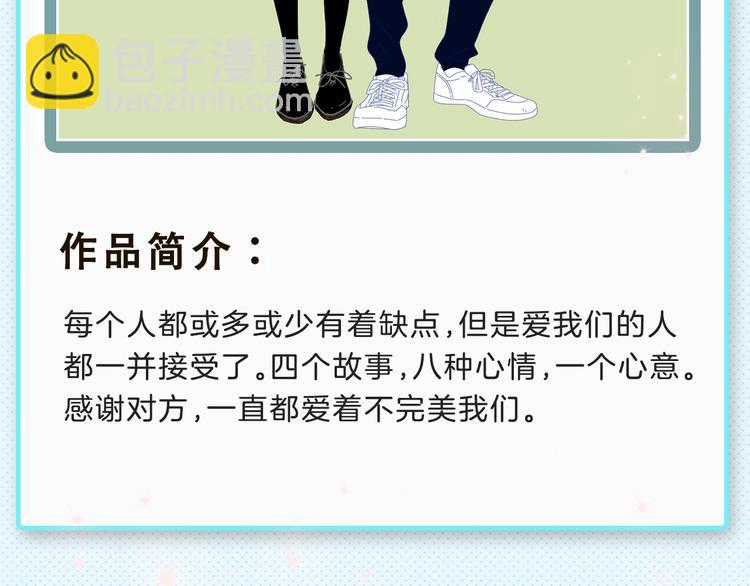 🍚新作大放送 本周新作大合集 第11页