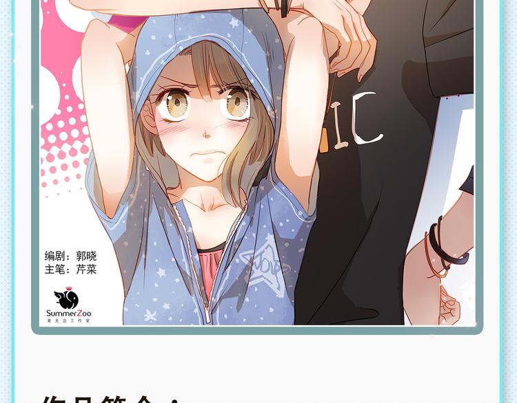 🍚新作大放送 本周新作大合集 第17页