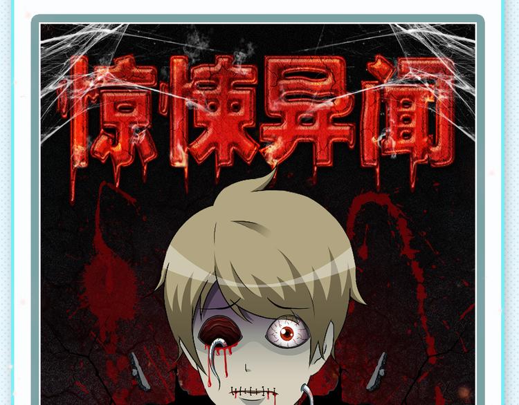🍚新作大放送 本周新作大合集 第3页