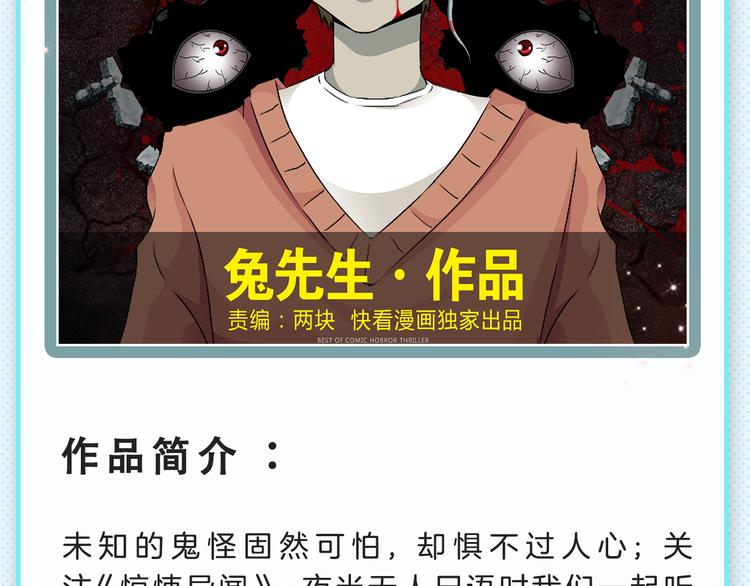 🍚新作大放送 本周新作大合集 第4页