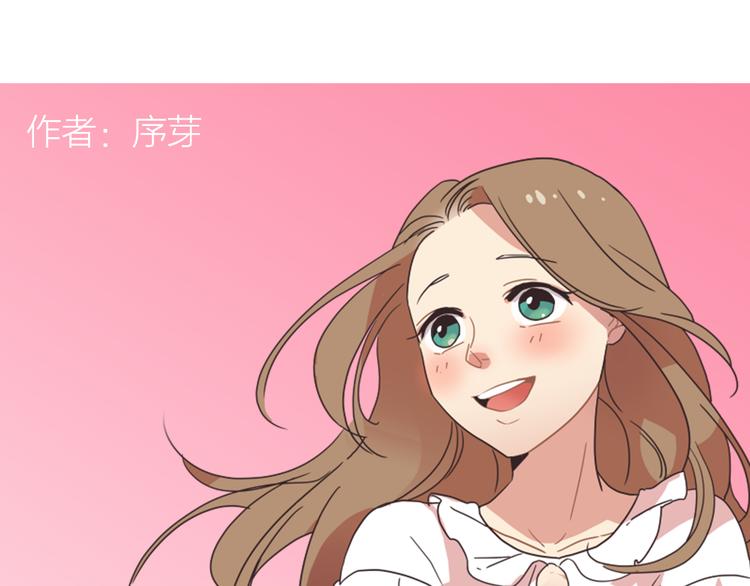 🍚新作大放送 点击查看中奖名单！ 第21页