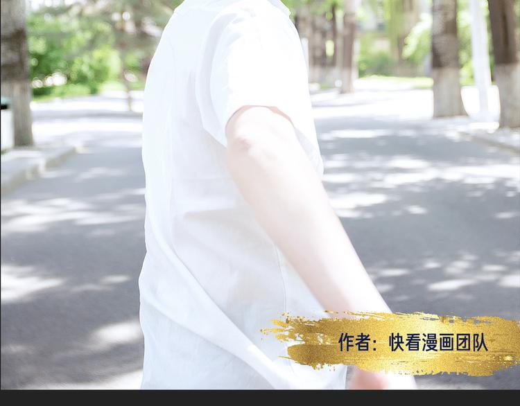🍚新作大放送 五一追漫最强攻略！ 第14页