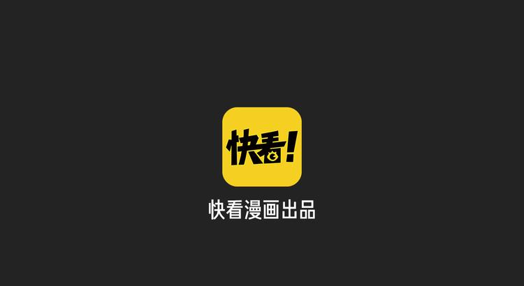🍚新作大放送 五一追漫最强攻略！ 第33页