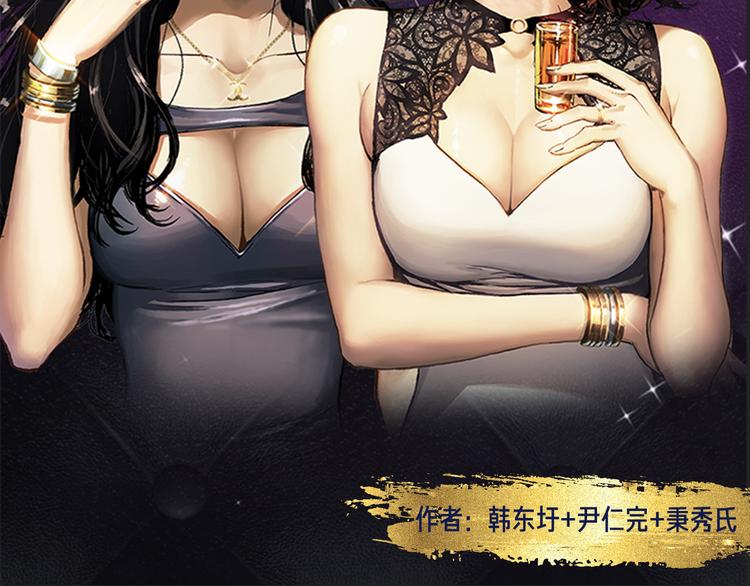 🍚新作大放送 五一追漫最强攻略！ 第8页