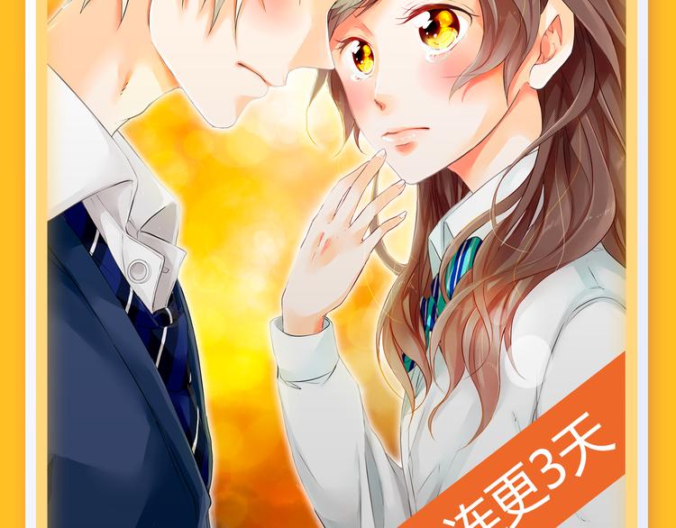 🍚新作大放送 冷酷女杀手霸气登场！ 第11页