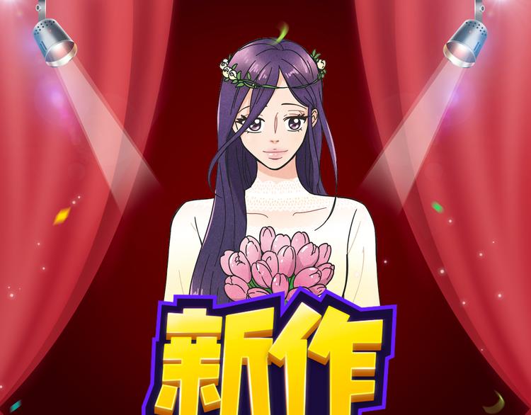 🍚新作大放送 悬疑佳作相继来袭！ 第1页