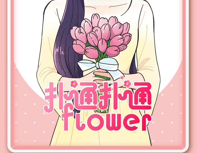 🍚新作大放送 悬疑佳作相继来袭！ 第11页
