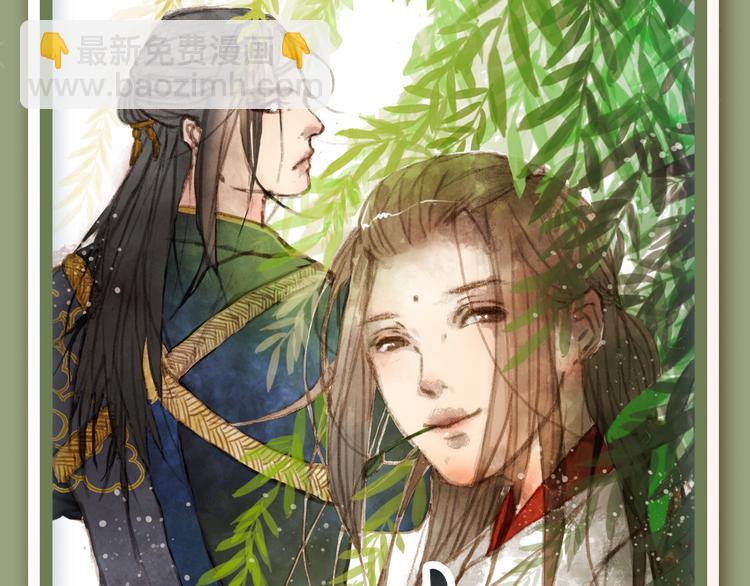 🍚新作大放送 《朝花惜时》即将强势回归！ 第14页