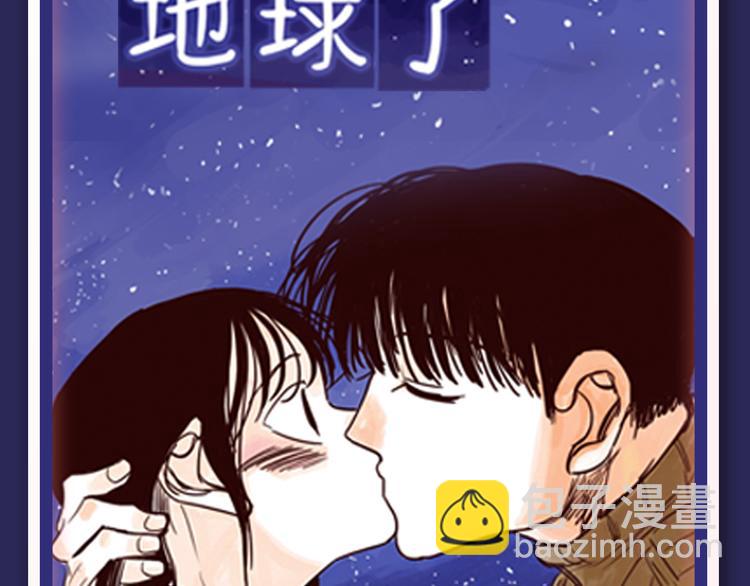 🍚新作大放送 《朝花惜时》即将强势回归！ 第28页