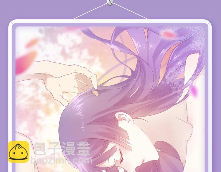 🍚新作大放送 《哑舍》《绯闻都市》等8部重磅作品强势登陆！ 第21页