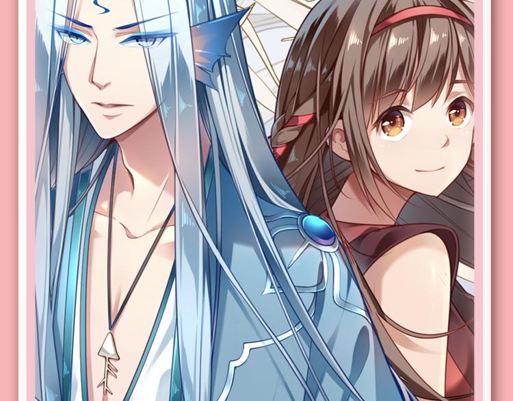 🍚新作大放送 《哑舍》《绯闻都市》等8部重磅作品强势登陆！ 第4页