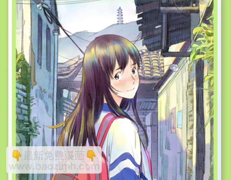 🍚新作大放送 《哑舍》《绯闻都市》等8部重磅作品强势登陆！ 第7页