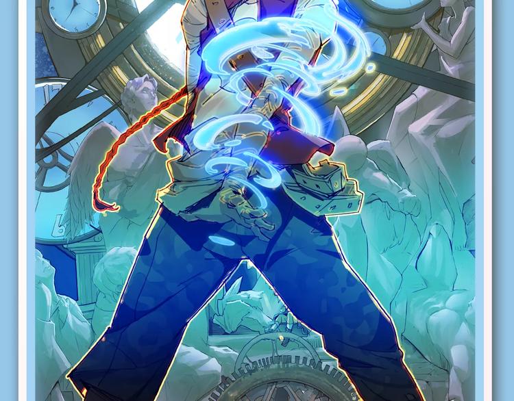 🍚新作大放送 《偷星九月天：前传》奇幻新作华丽来袭！ 第4页