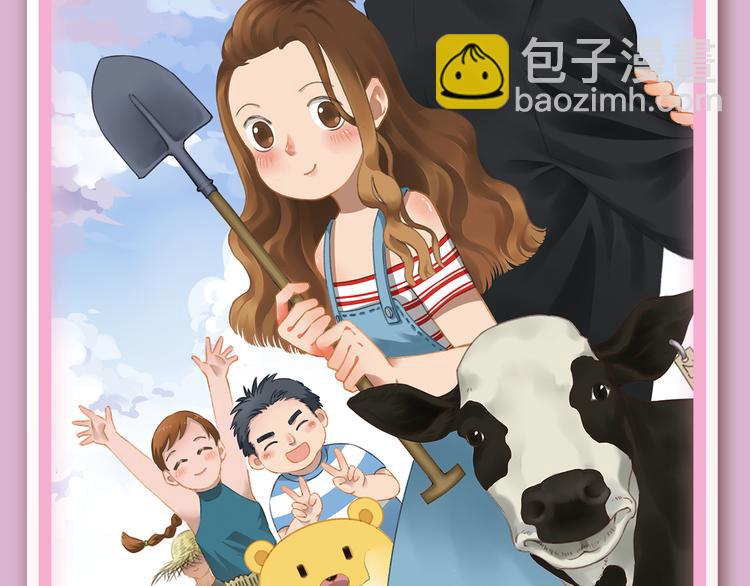 🍚新作大放送 狼狐兄弟即将帅气降临！ 第4页